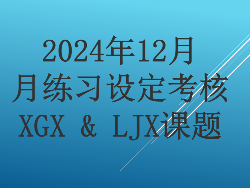 在線考試系統(tǒng)