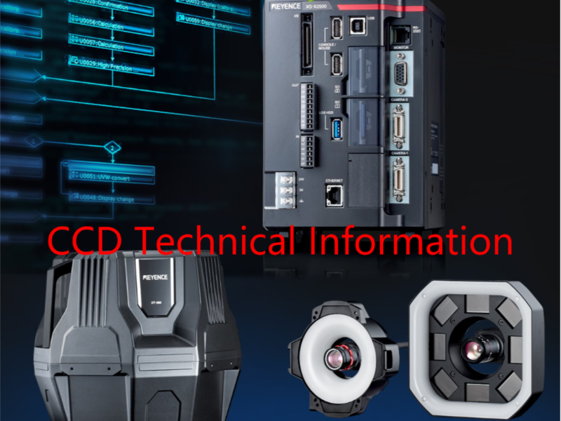 CCD Technical Information - 力和行企业