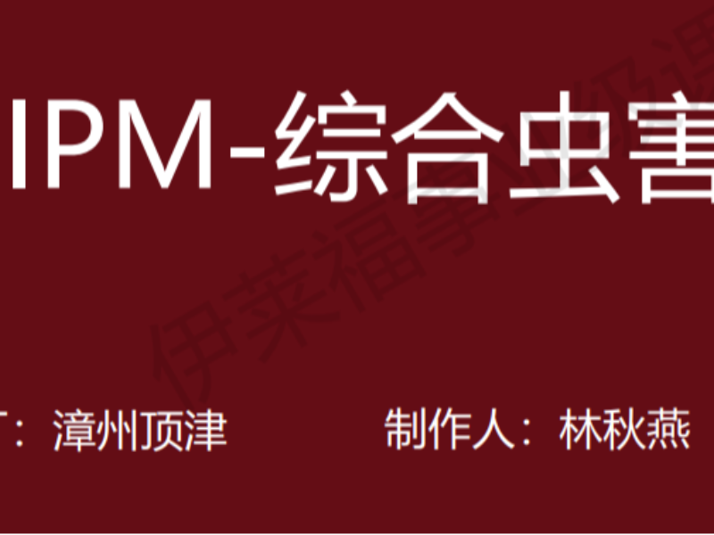 利用移動互聯網優勢打造更好的教育培訓系統