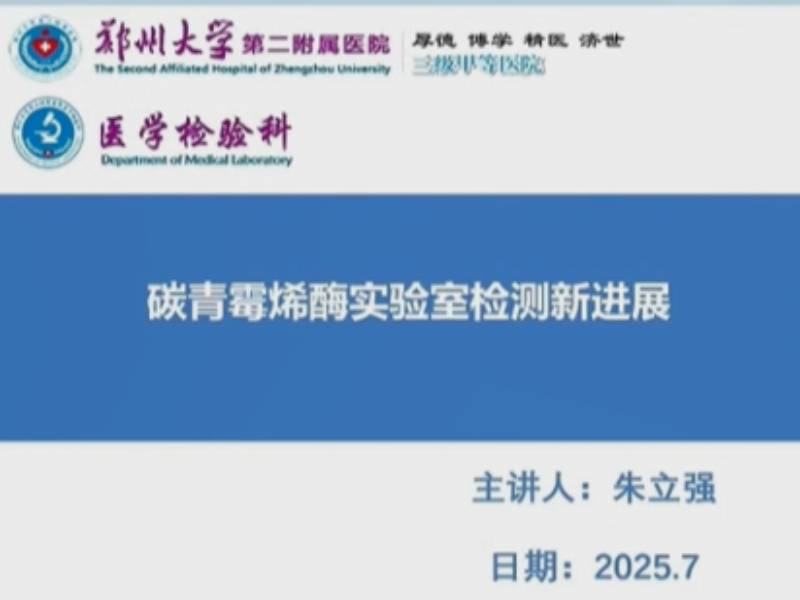 在線考試系統(tǒng)