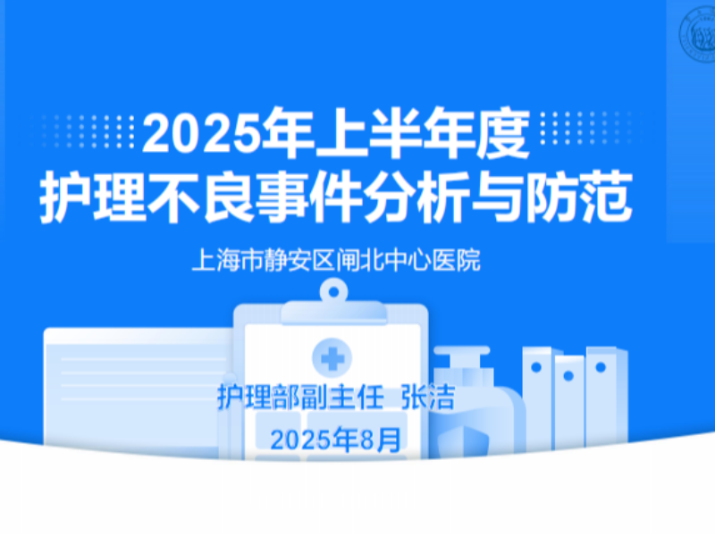 在线考试系统
