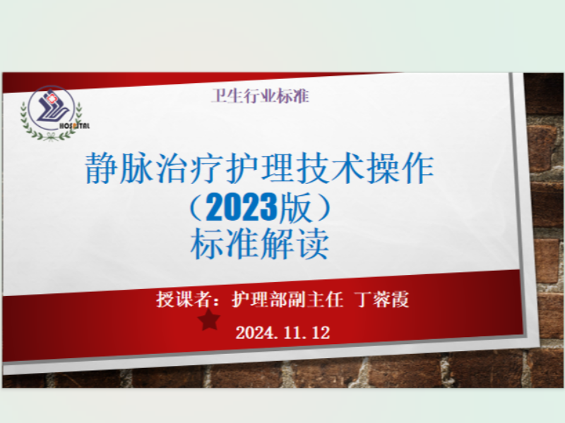 利用移動互聯網優勢打造更好的教育培訓系統