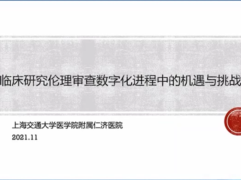 利用移动互联网优势打造更好的教育培训系统