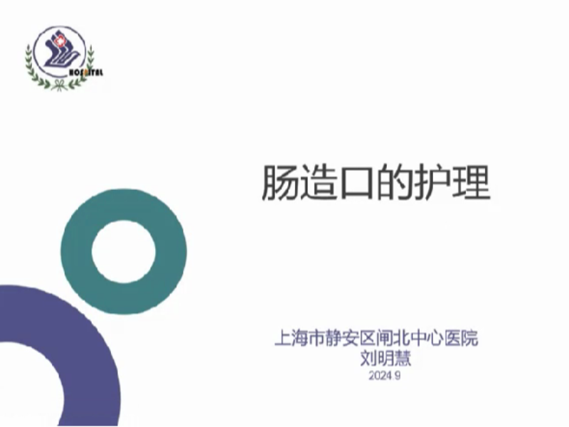 利用移動互聯網優勢打造更好的教育培訓系統