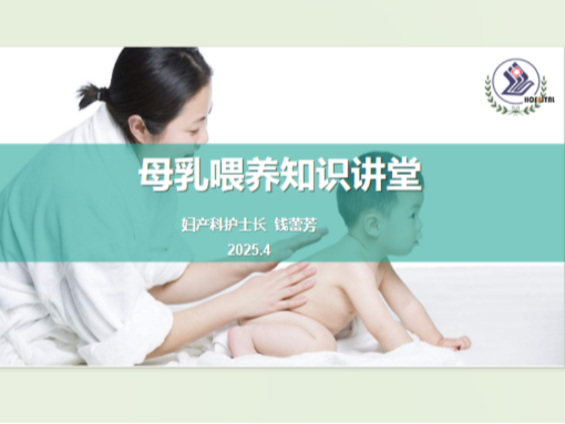 在线考试系统