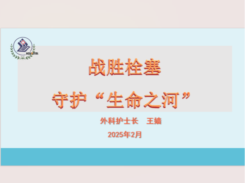 利用移动互联网优势打造更好的教育培训系统